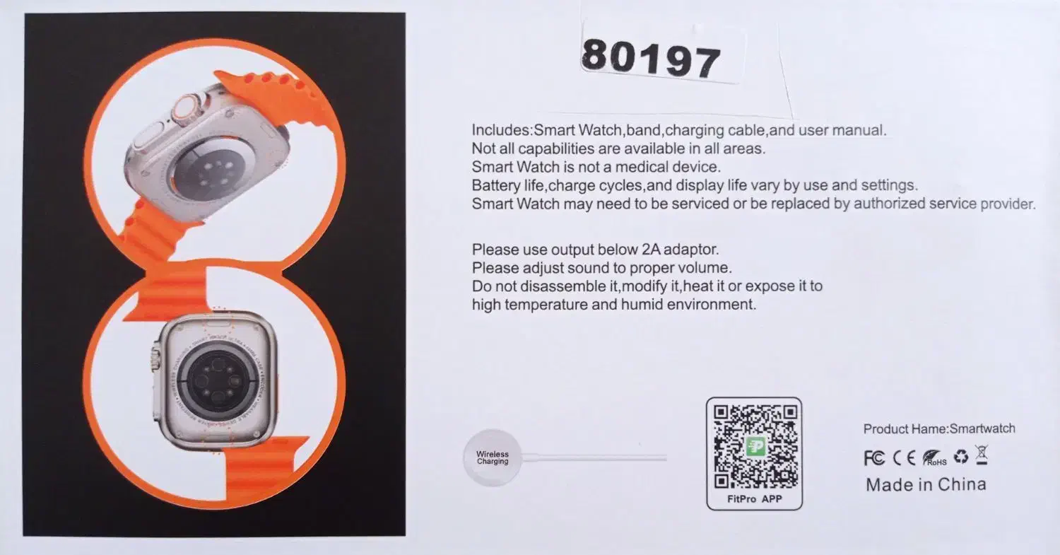 ساعت هوشمند|ساعت|مشهد, طبرسی شمالی|دیوار