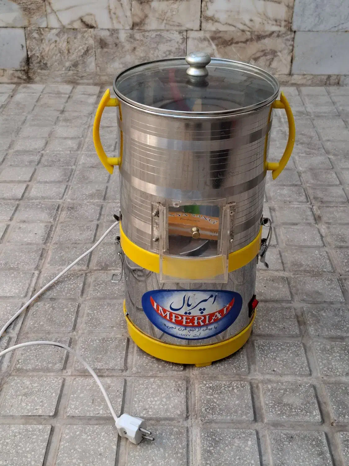 سبزی خورد کن|خردکن، آسیاب، غذاساز|قم, زنبیل آباد|دیوار