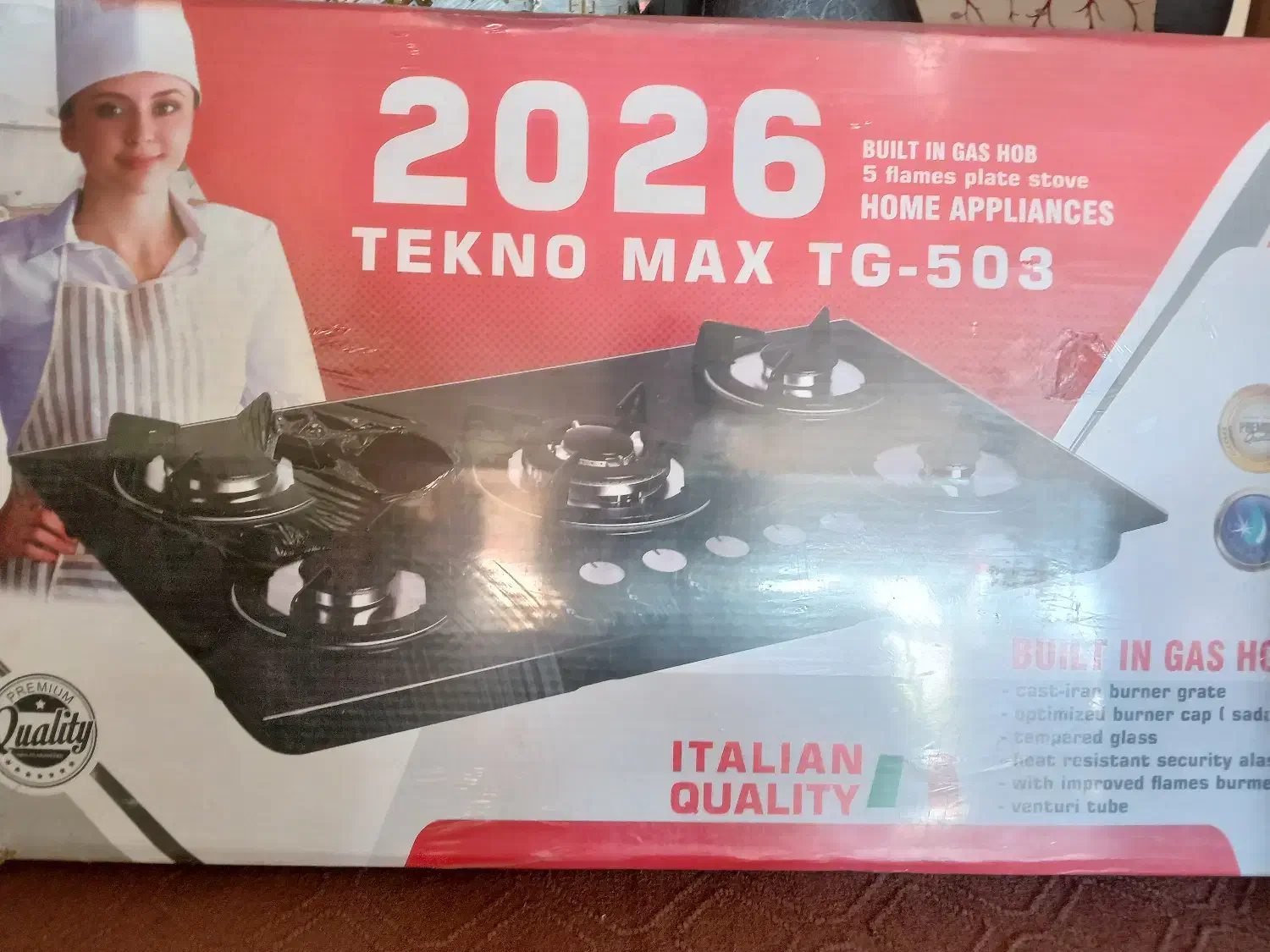 وسایل خانه|اجاق گاز و لوازم برقی پخت‌وپز|گلپایگان, |دیوار