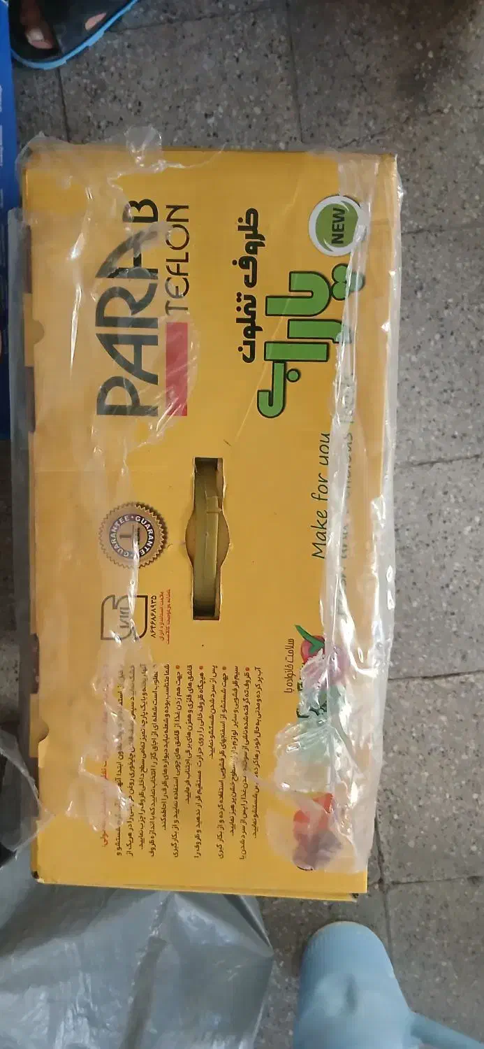 قابلمه گرانیت برند پاراب|ظروف پخت‌وپز|پردیس, فاز ۴|دیوار