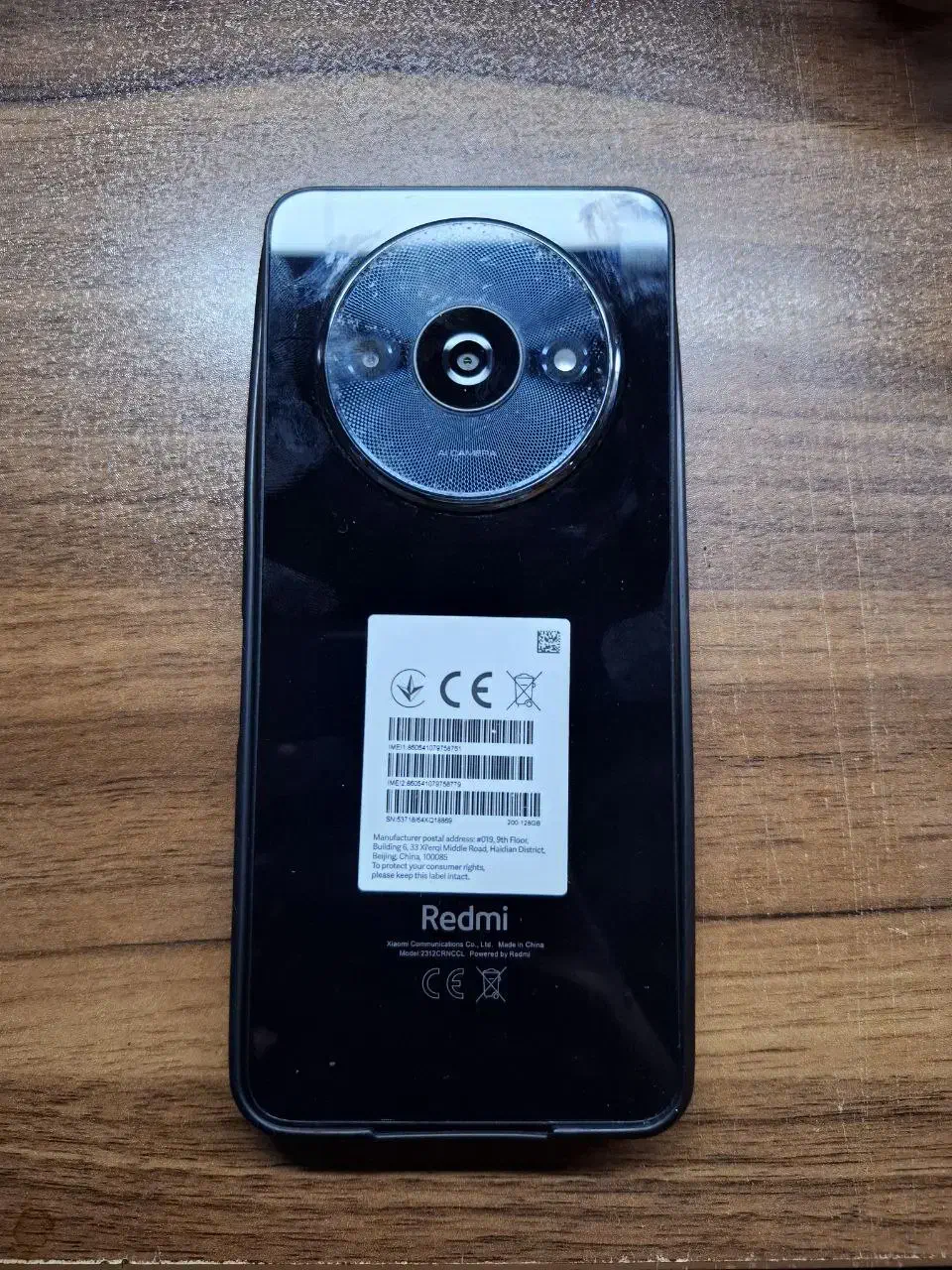 شیامی ردمی a3|موبایل|تهران, جوادیه|دیوار