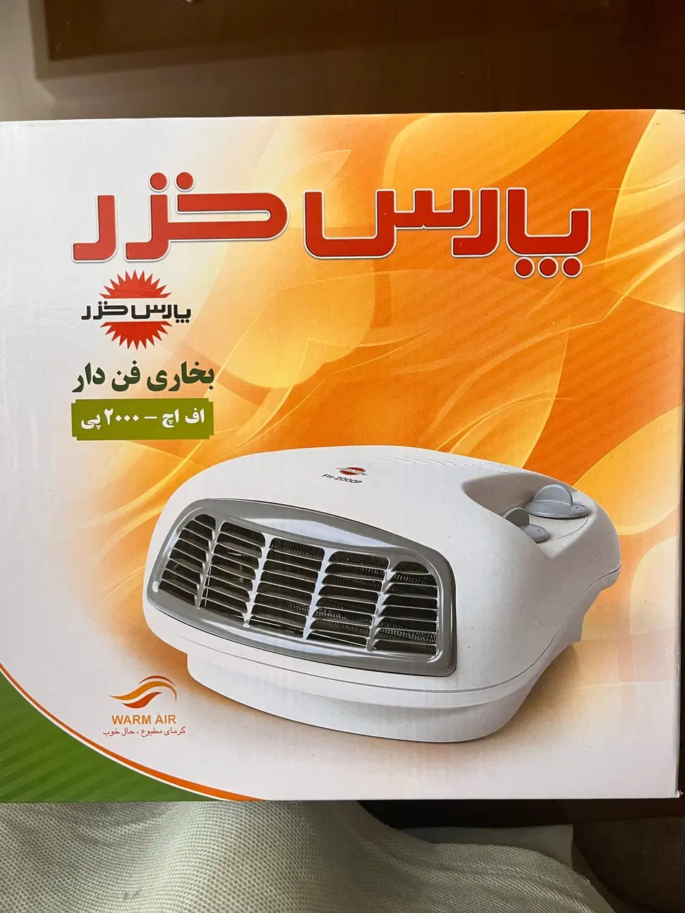 فن هیتر|بخاری، هیتر، شومینه|کرج, گوهردشت|دیوار