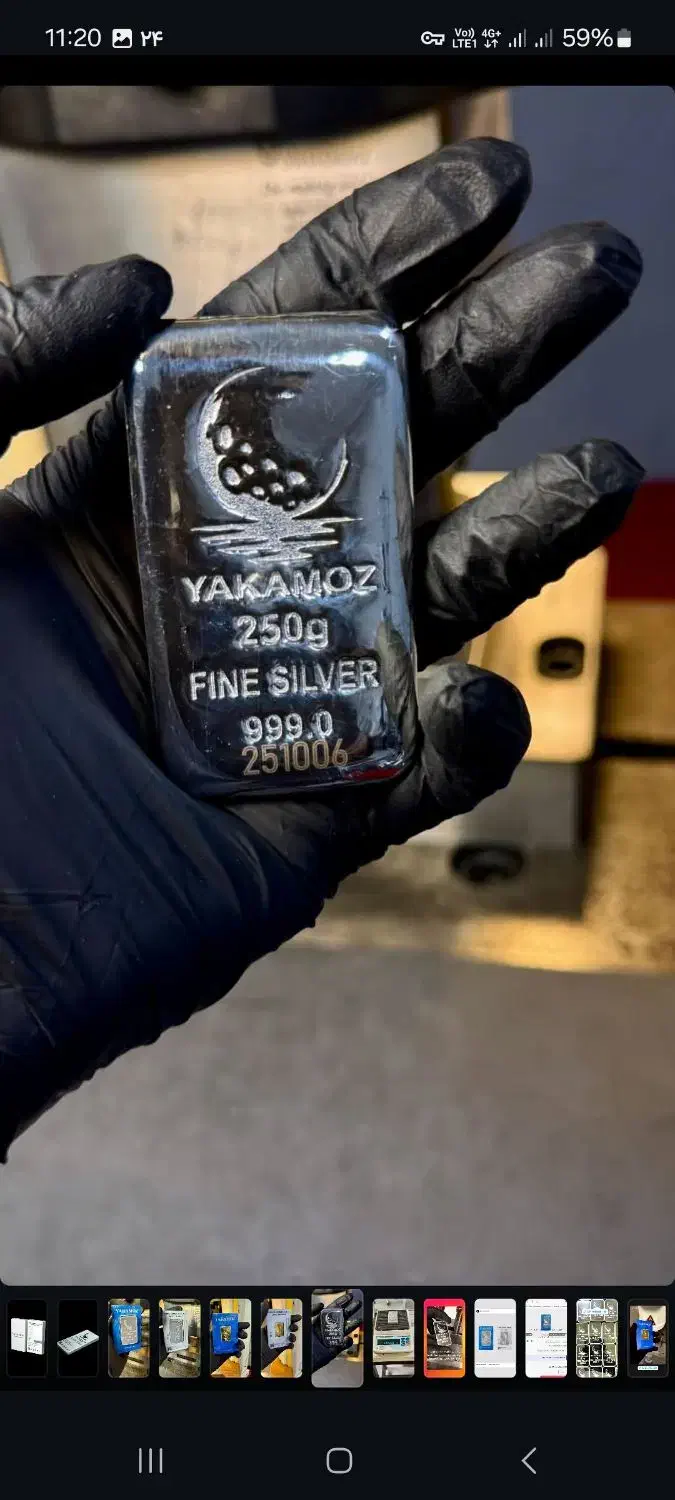 خرید و فروش نقره آبشده|جواهرات|ساوه, |دیوار