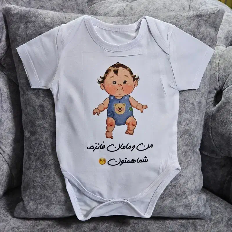 زیر دکمه ای نوزاد با طرح دلخواه|کفش و لباس بچه|رودهن, |دیوار