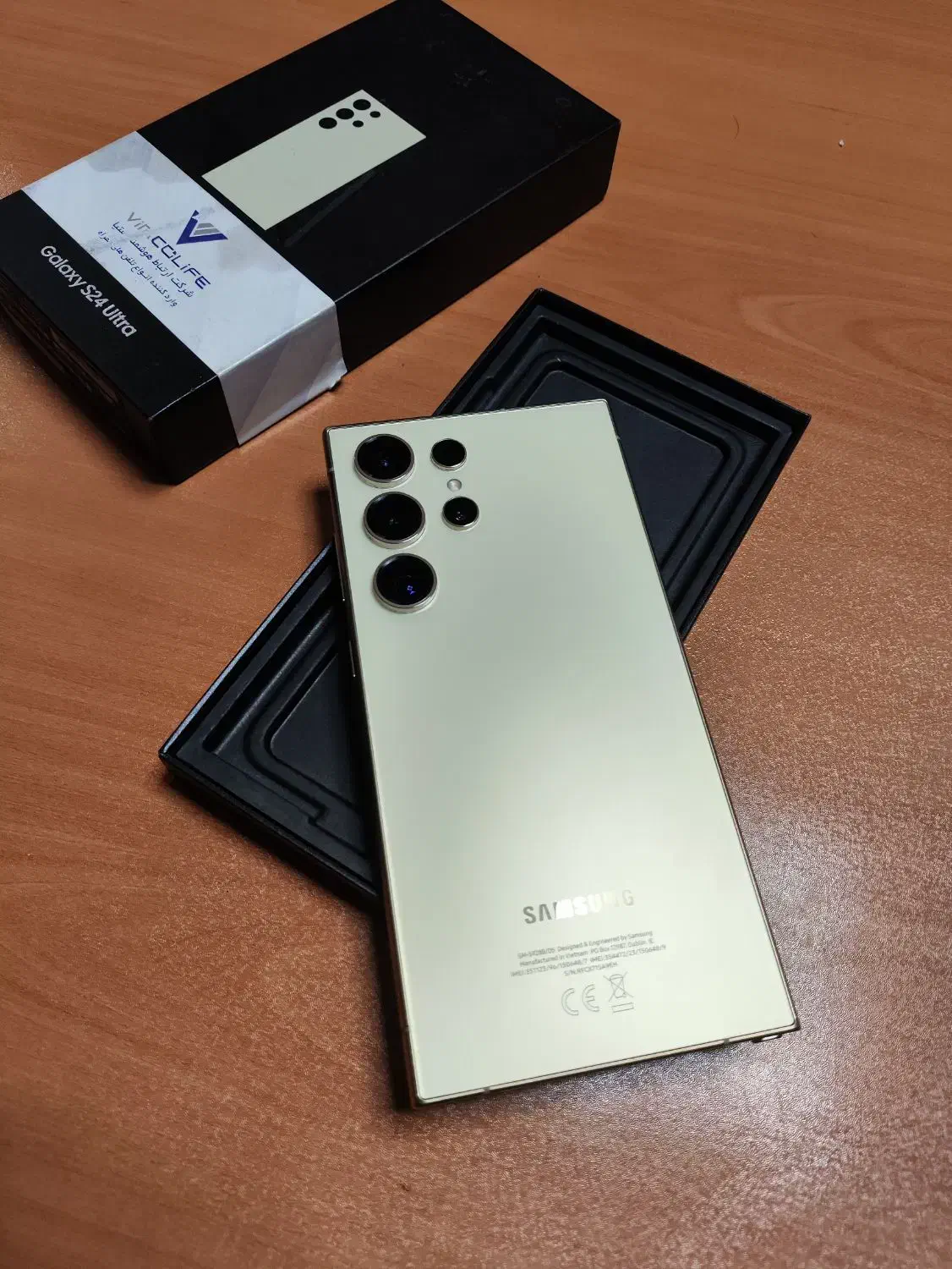 سامسونگ Galaxy S24ultra 5G حافظه 256 گیگ|موبایل|تهران, شهرک غرب|دیوار
