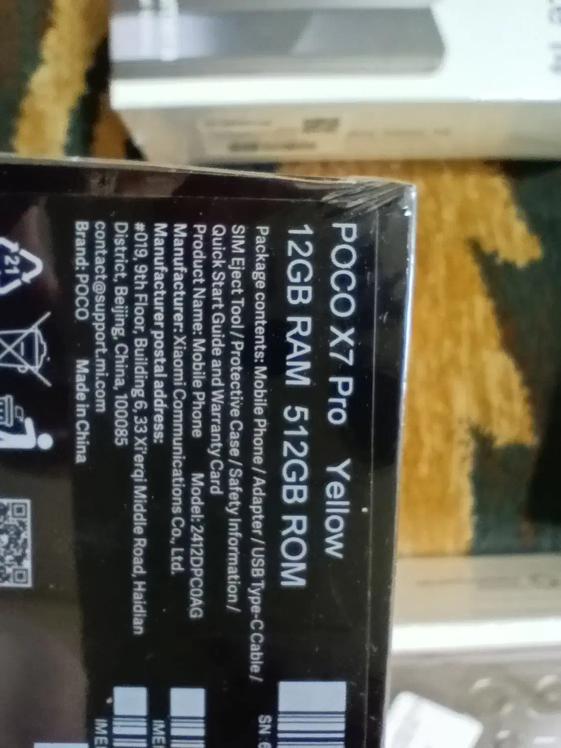 x7 pro  زرد  و  note 14   طلایی رنگ|موبایل|شیراز, بالا کفت|دیوار