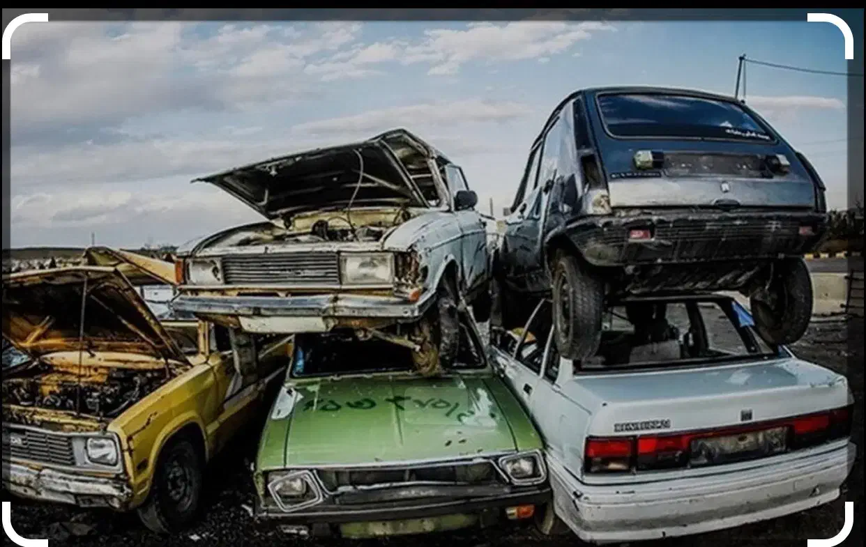 خودرو اسقاط و فرسوده|خدمات موتور و ماشین|مشهد, سیلو|دیوار