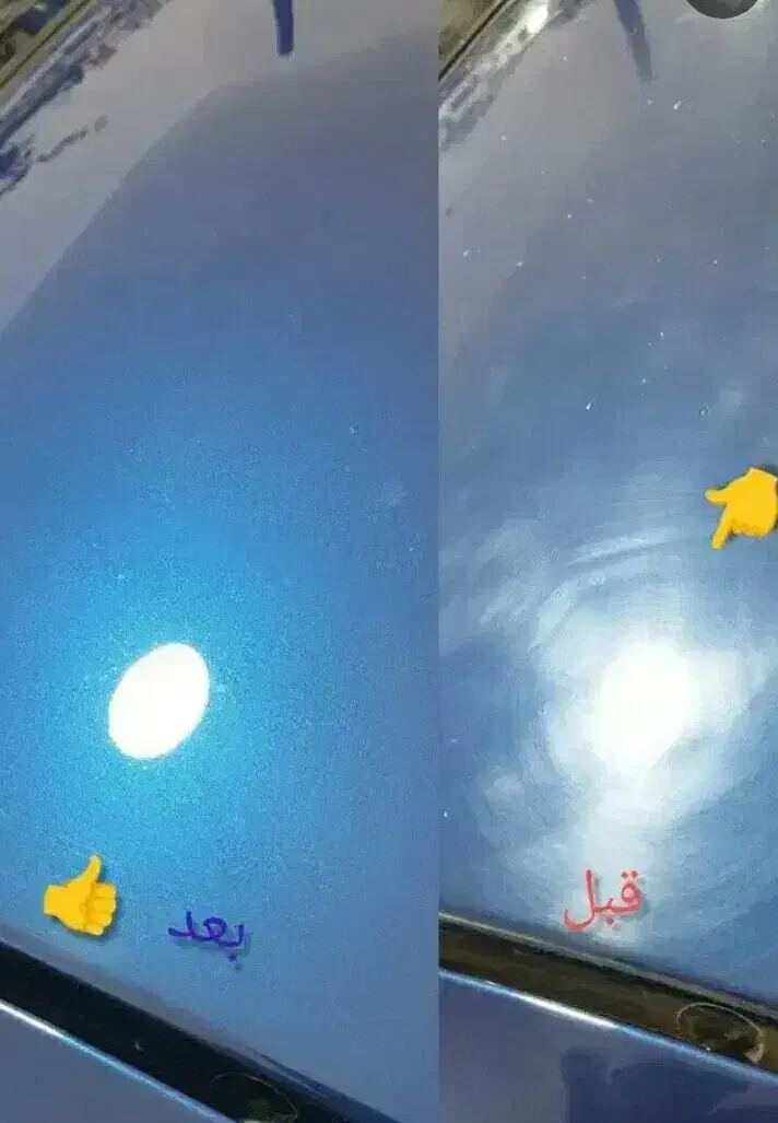 پولیش ماشین|خدمات موتور و ماشین|بیرجند, |دیوار