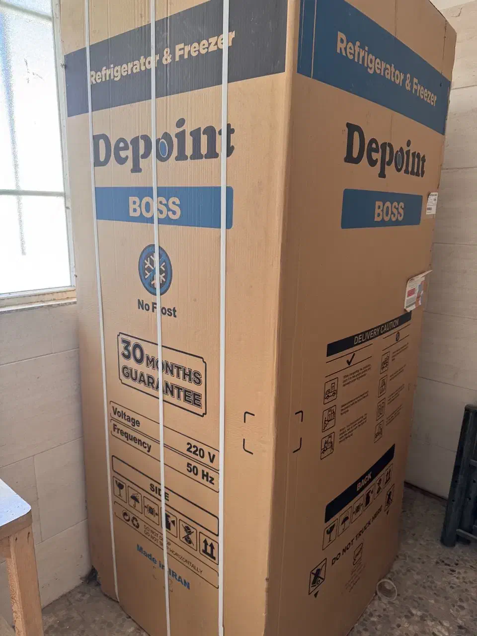 یخچال فریزر دیپوینت مدل Boss pro|یخچال و فریزر|فشاپویه, |دیوار