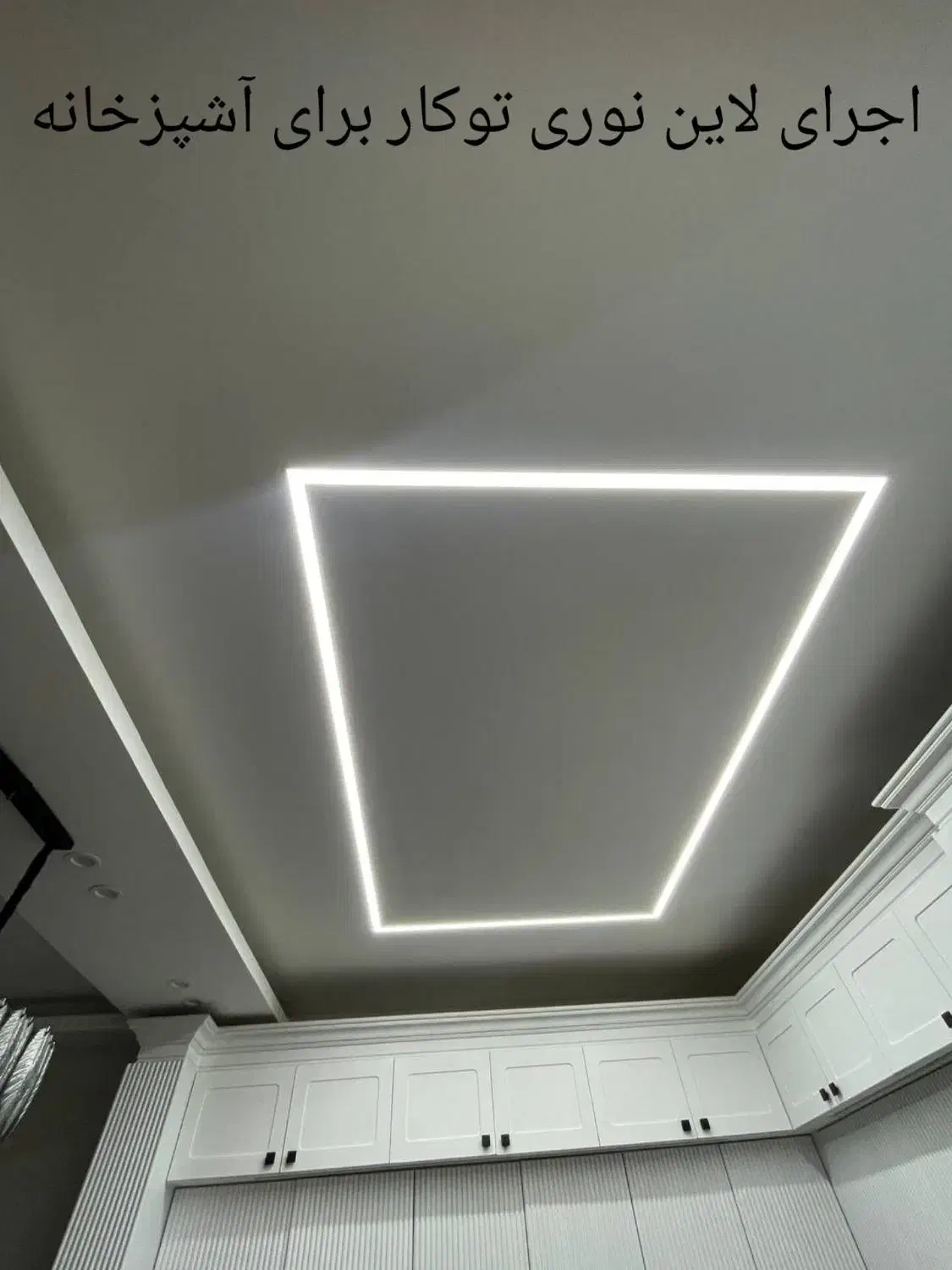 برقکار شیارزن سیمکش برق کار سیم کش ساختمان شیار زن|خدمات پیشه و مهارت|مشهد, طلاب|دیوار