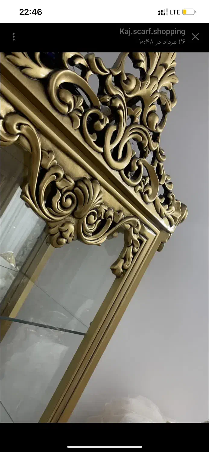 گنجه|بوفه، ویترین، کنسول|مشهد, راه آهن|دیوار