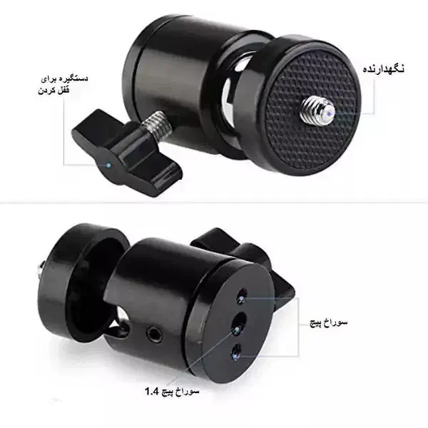 سر سه پایه «بـال هـد» در مشهد|دوربین عکاسی و فیلم‌برداری|مشهد, سعد آباد|دیوار