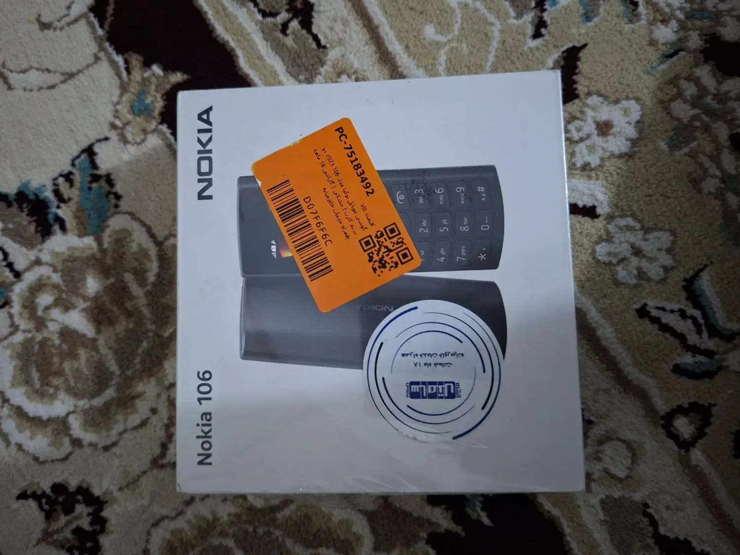 نوکیا ۱۰۶ پلمب اصلی|موبایل|جوانرود, |دیوار