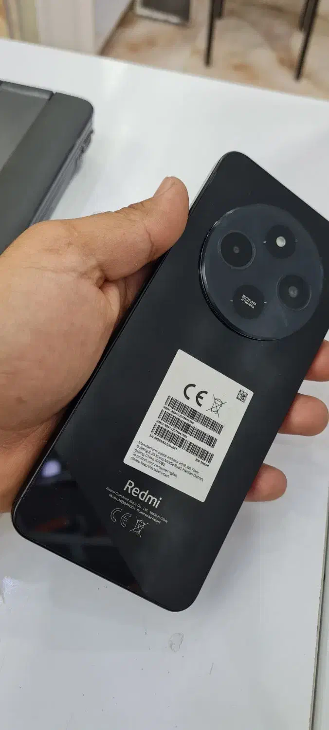 ردمی14c|موبایل|لردگان, |دیوار