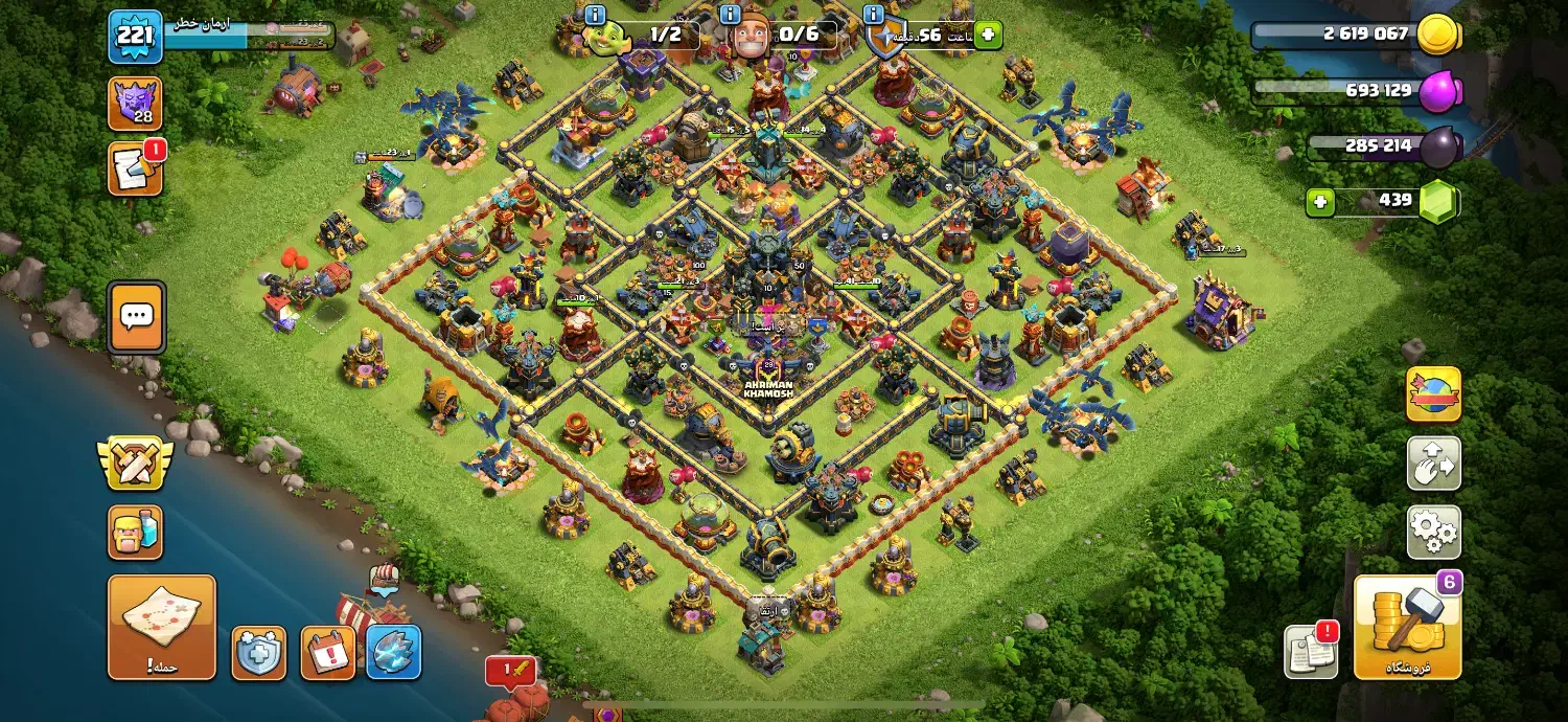 اکانت کلش او کلنز تان ۱۷ تقریبا مکس|کنسول، بازی ویدئویی و آنلاین|مشهد, اقبال|دیوار