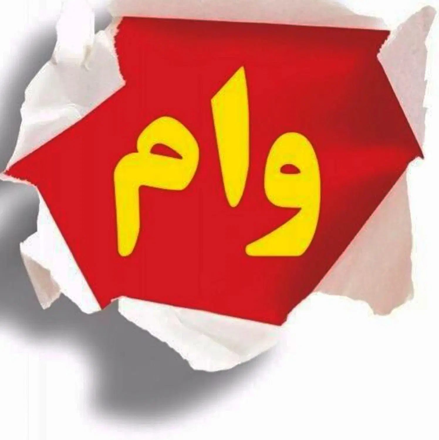 ملی مهربانی|اجارهٔ آپارتمان|خوی, |دیوار