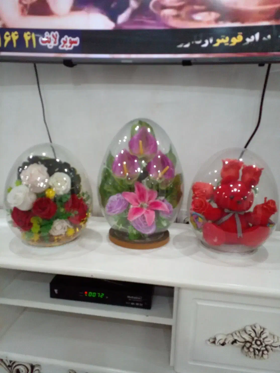 گل مصنوعی تخم مرغی|گل مصنوعی|قدس, شهرقدس|دیوار