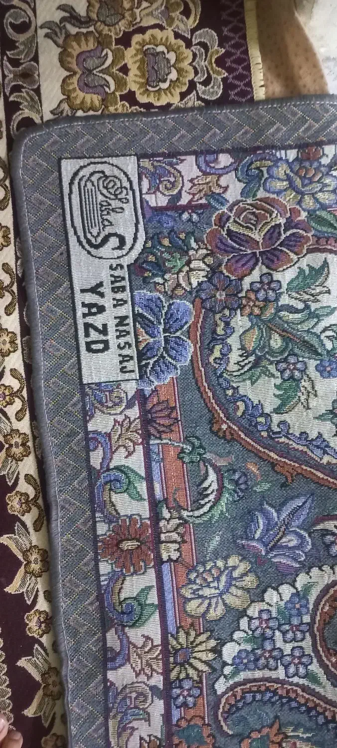 روفرشی ۹متری|روفرشی|تهران, شهید رجایی|دیوار