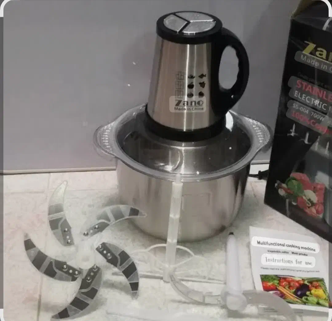 خردکن ۴ لیتری اصل Zano|خردکن، آسیاب، غذاساز|مریوان, |دیوار