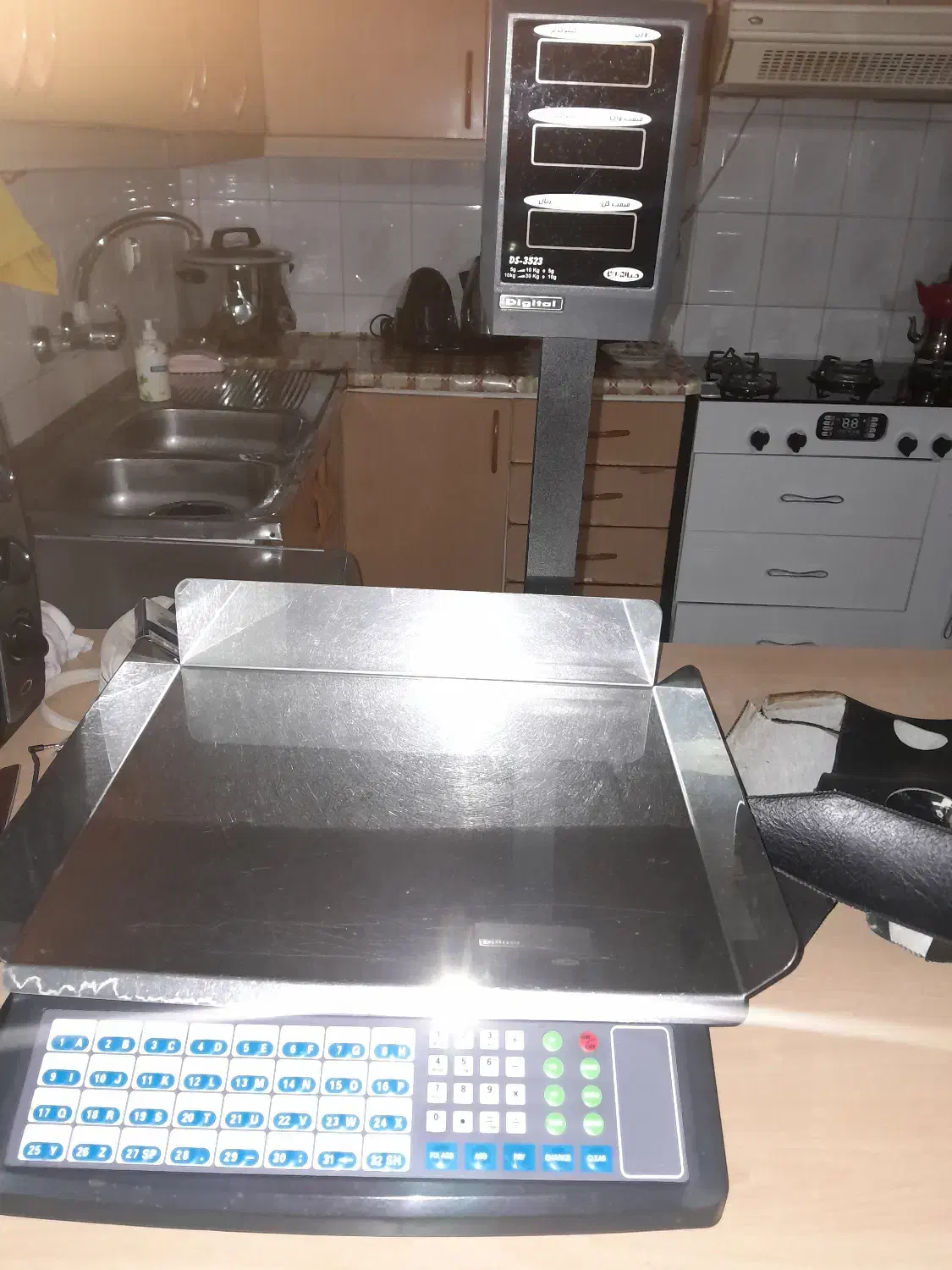 یک عددترازوی ۵۰کیلویی درحدنوچندسال استفاده نشده|فروشگاه و مغازه|فردیس, طالقانی|دیوار