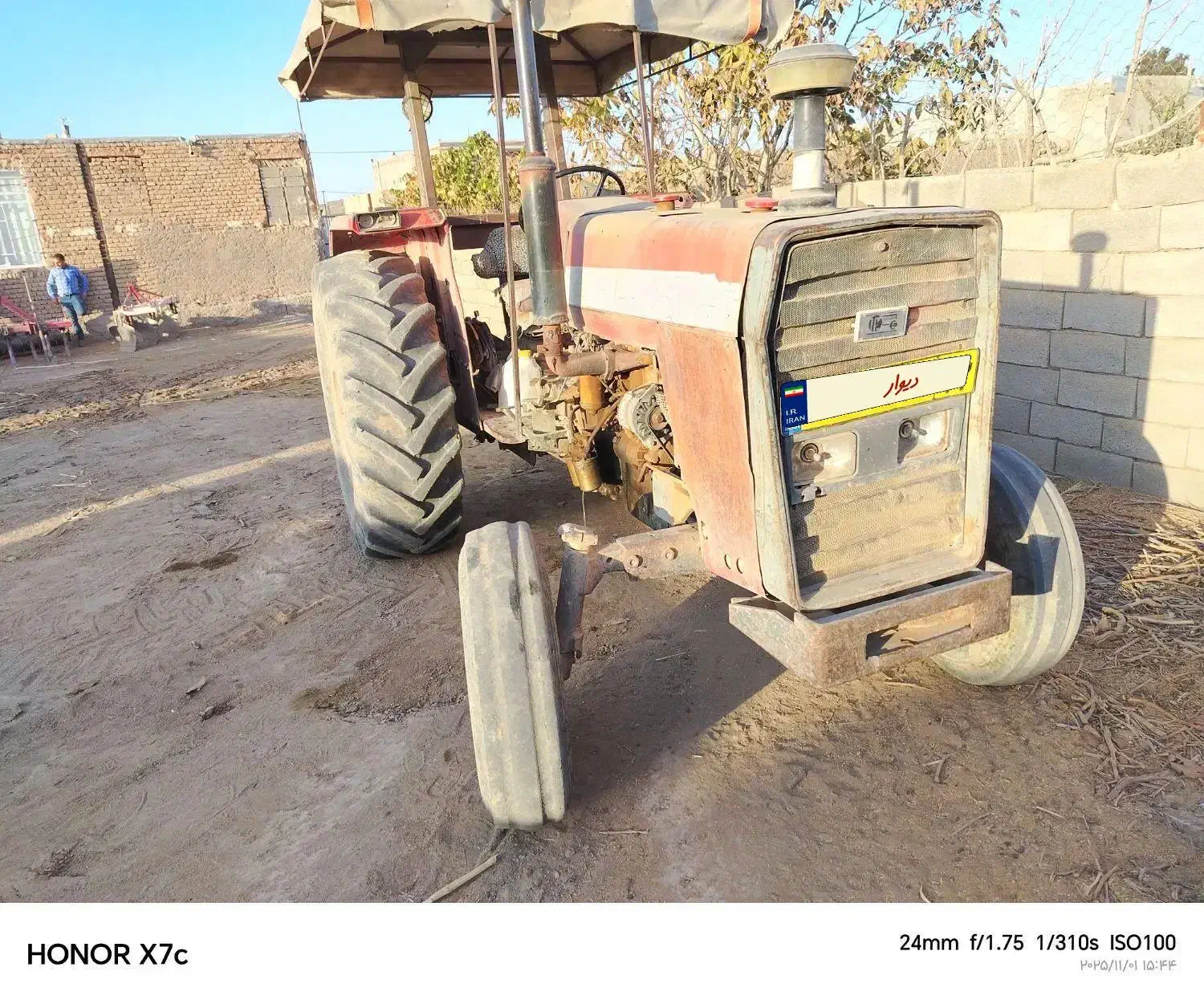 تراکتور و ادوات فروشی|خودرو سنگین|هلالی, |دیوار