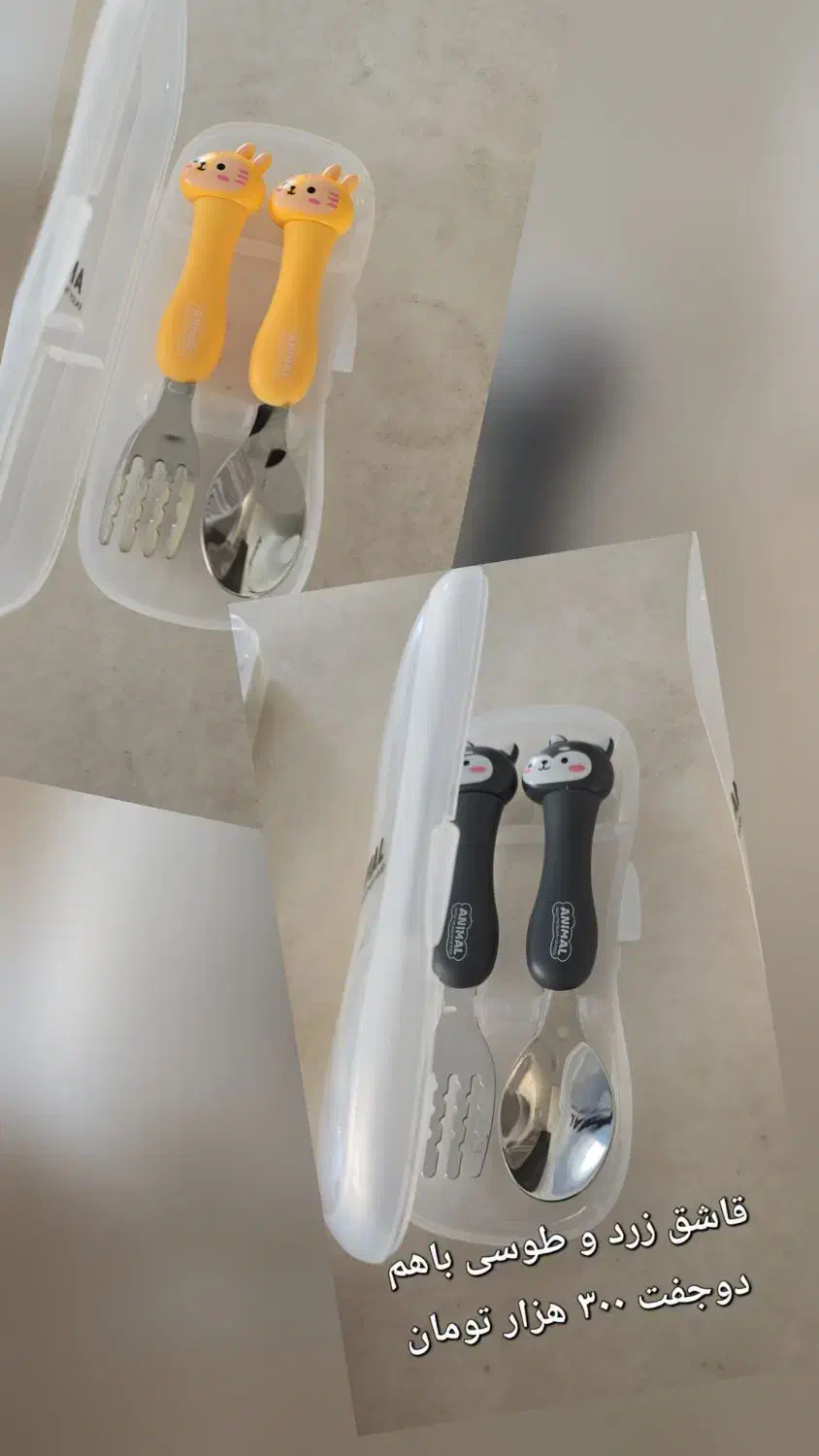 ظروف منزل|حراج|تهران, سید خندان (جلفا)|دیوار