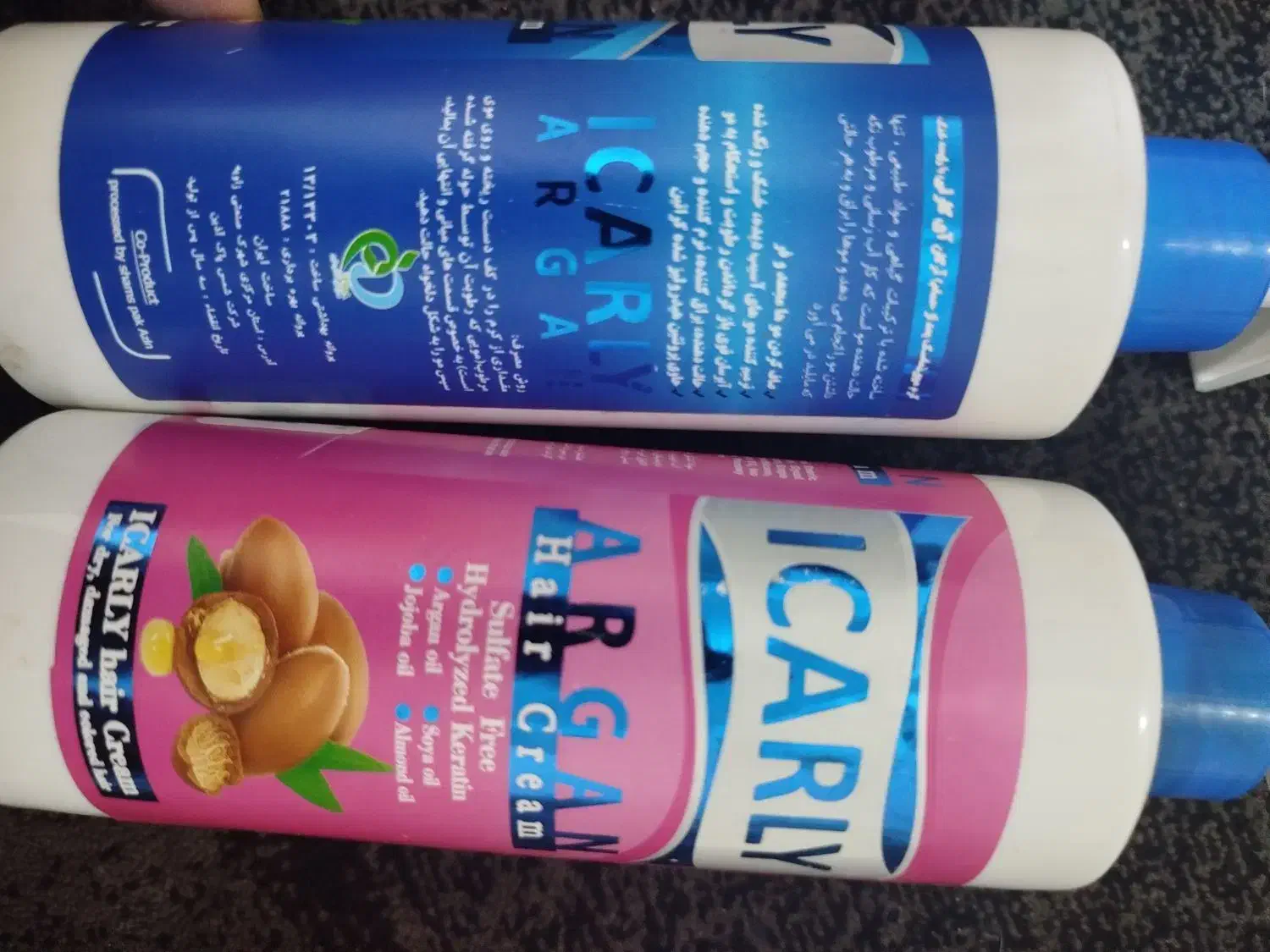 حراج محصولات مراقبت پوست و مو به دلیل تغییر شغل|آرایشی، بهداشتی، درمانی|کرج, شهرک امام رضا (ع)|دیوار