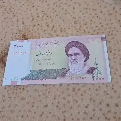 پول قدیمی|کلکسیون سکه، تمبر، اسکناس|پارس‌آباد, |دیوار