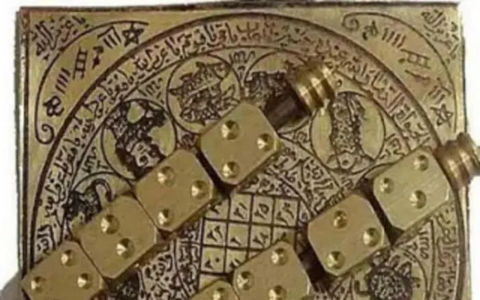 سرکتاب و دعای تضمینی|کتاب و مجله مذهبی|آستارا, |دیوار