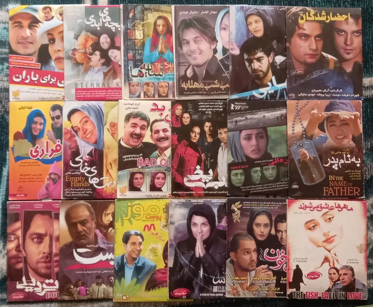 فروش انواع سی دی|فیلم و موسیقی|اندیشه, اندیشه فاز ۴|دیوار