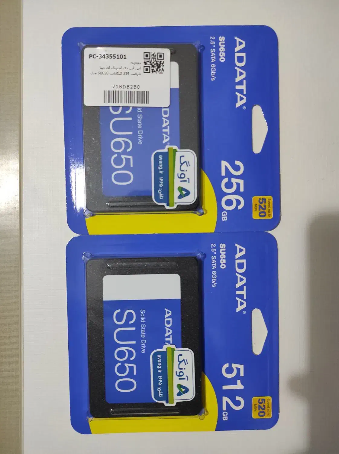 هارد ssd adata 256 512|قطعات و لوازم جانبی رایانه|آبیک, |دیوار