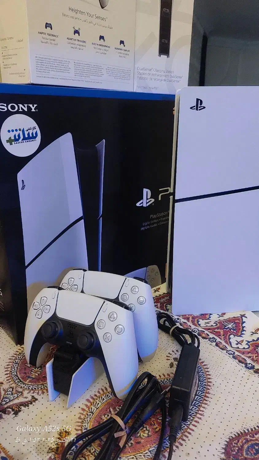 اسلیم 1ترابایت بادودسته دیجیتال|کنسول، بازی ویدئویی و آنلاین|مشهد, گوهرشاد|دیوار