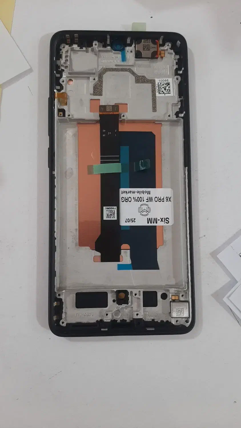 تعمیرات تخصصی تلفن همراه|خدمات رایانهای و موبایل|کرج, کوی امامیه|دیوار