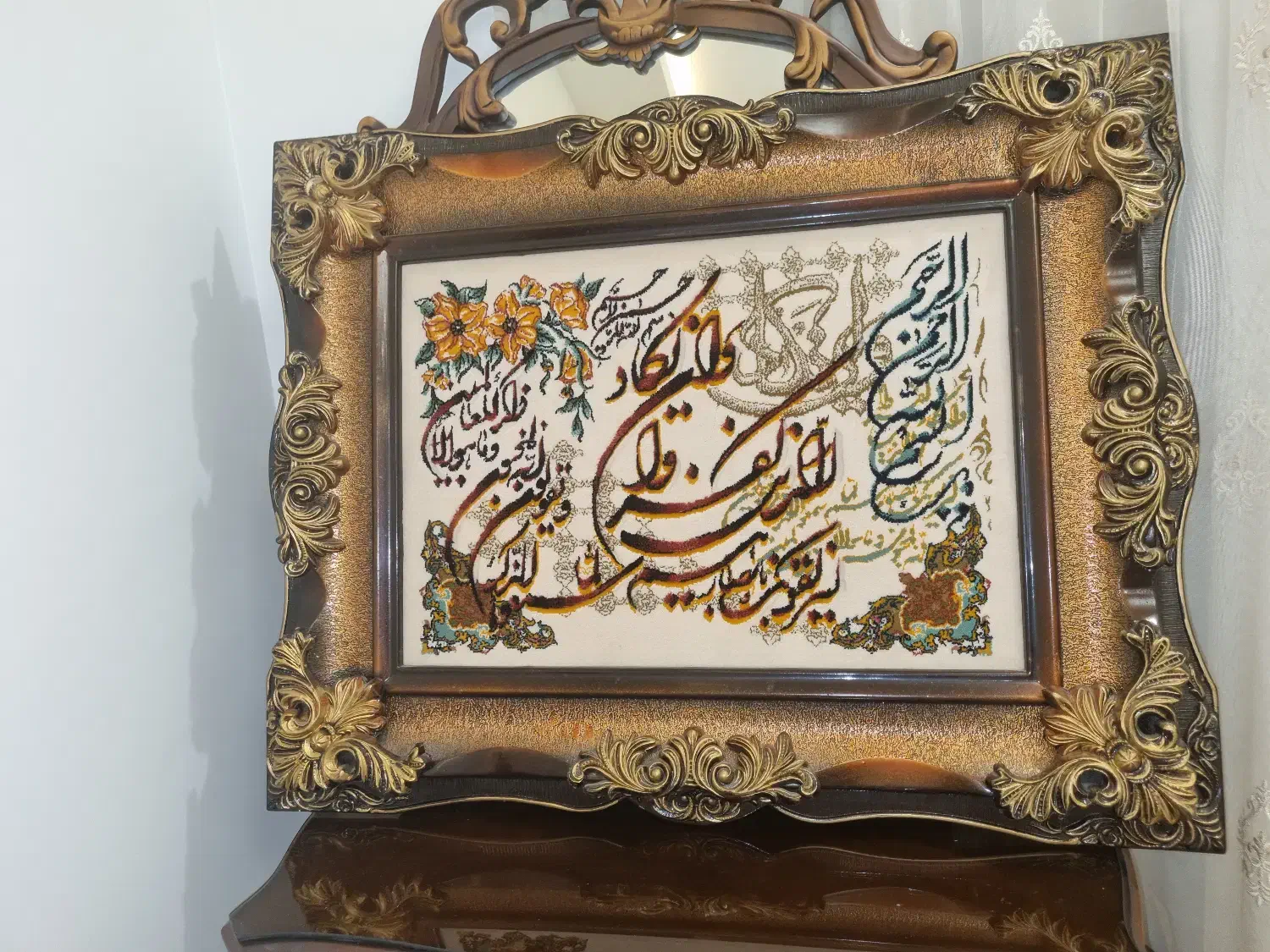 تابلو فرش ماشینی|تابلو فرش|تهران, آهنگ|دیوار