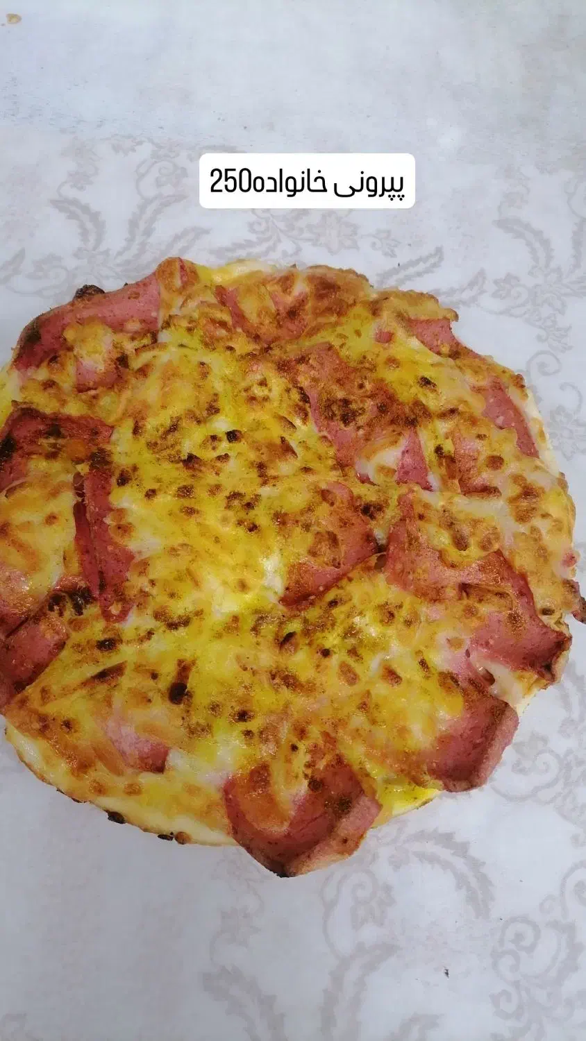 پیتزا تنوری وانیا|کافیشاپ و رستوران|شیروان (خراسان), |دیوار