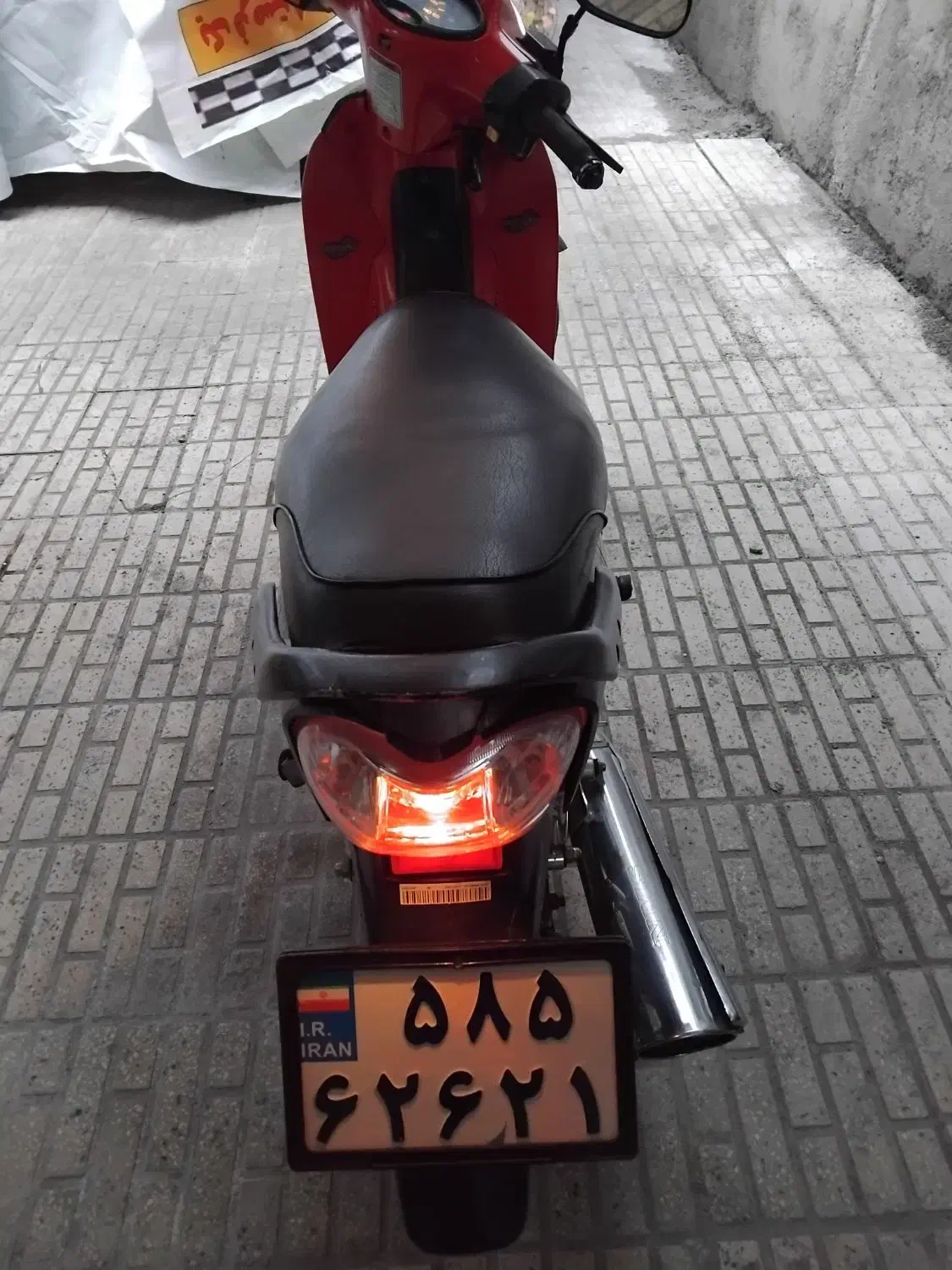 موتور ویو|موتورسیکلت|رشت, منظریه|دیوار