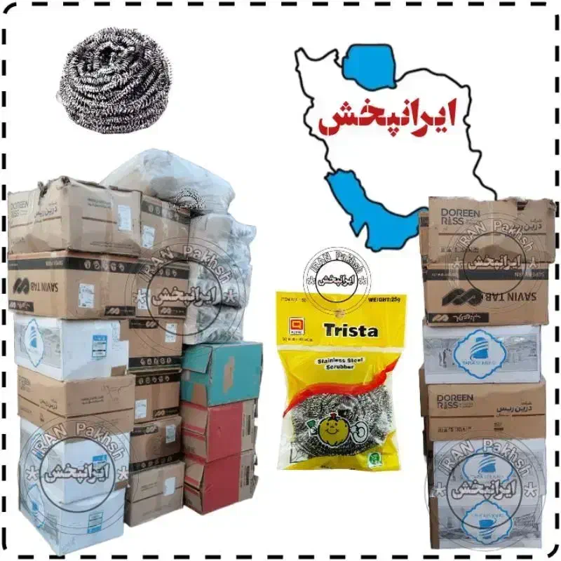 اسکاج سیمی خورشیدی آفتابگردان سیم ظرفشویی روغن چرخ|لوازم نظافت|تهران, مولوی|دیوار