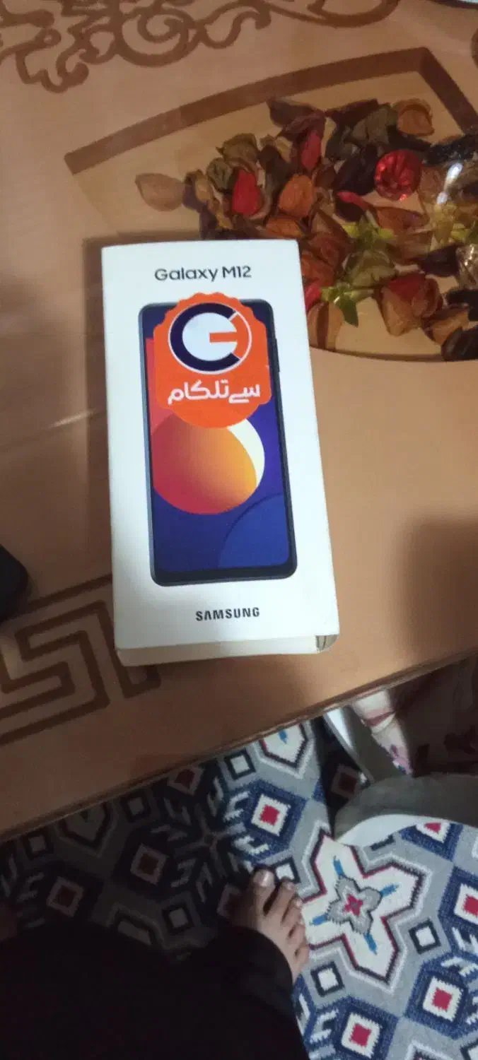 گوشی ام ۱۲|موبایل|خزل, |دیوار