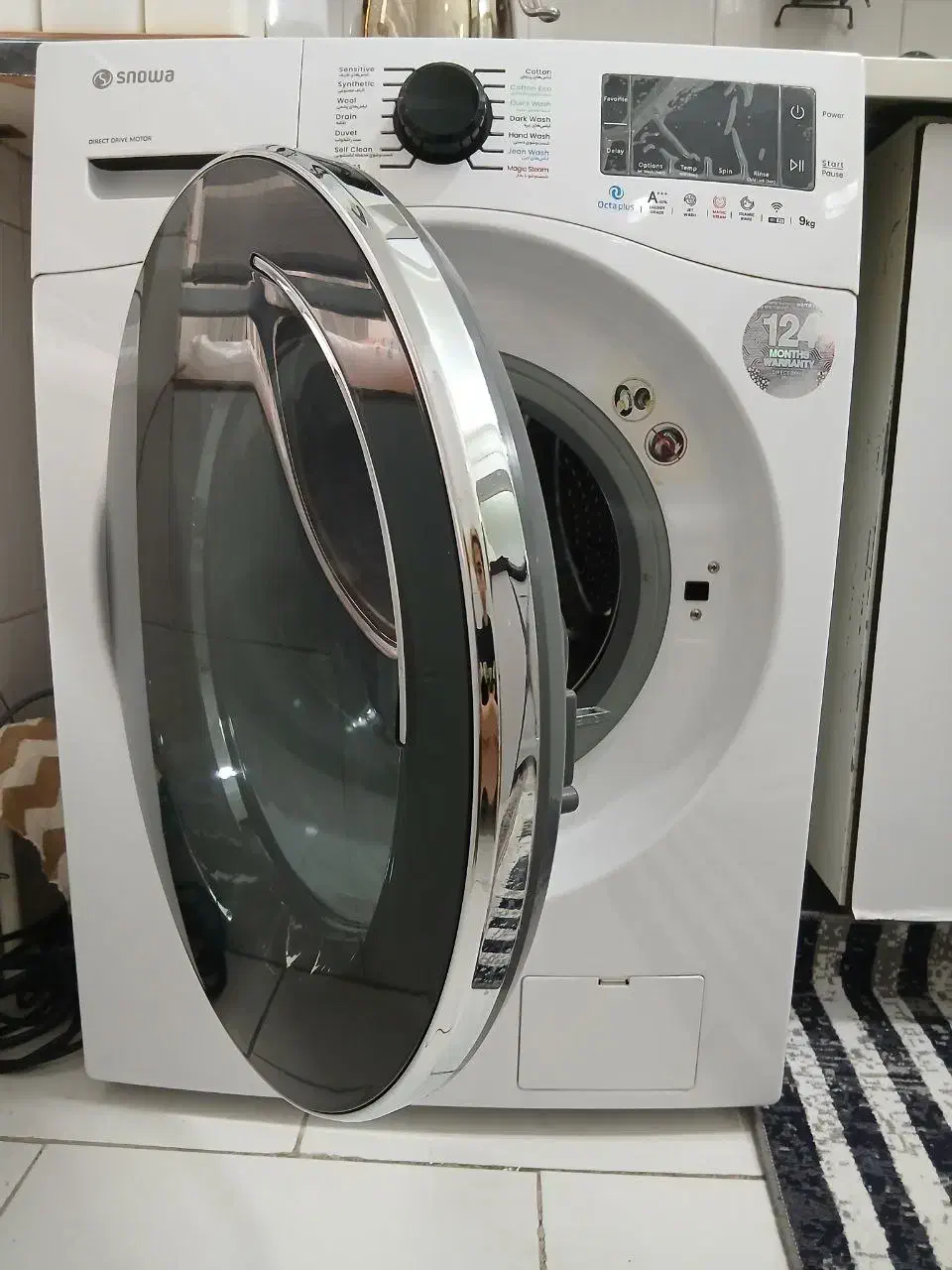 لوازم آشپزخانه|سایر لوازم برقی|تهران, وحیدیه|دیوار