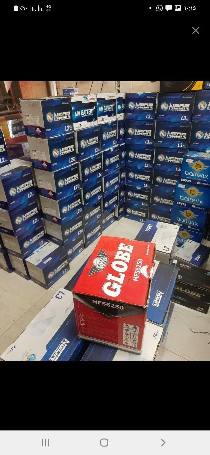 باطری زیر صفری دست دوم باتری استوک باتری نو باطری|قطعات یدکی و لوازم جانبی|تهران, وردآورد|دیوار