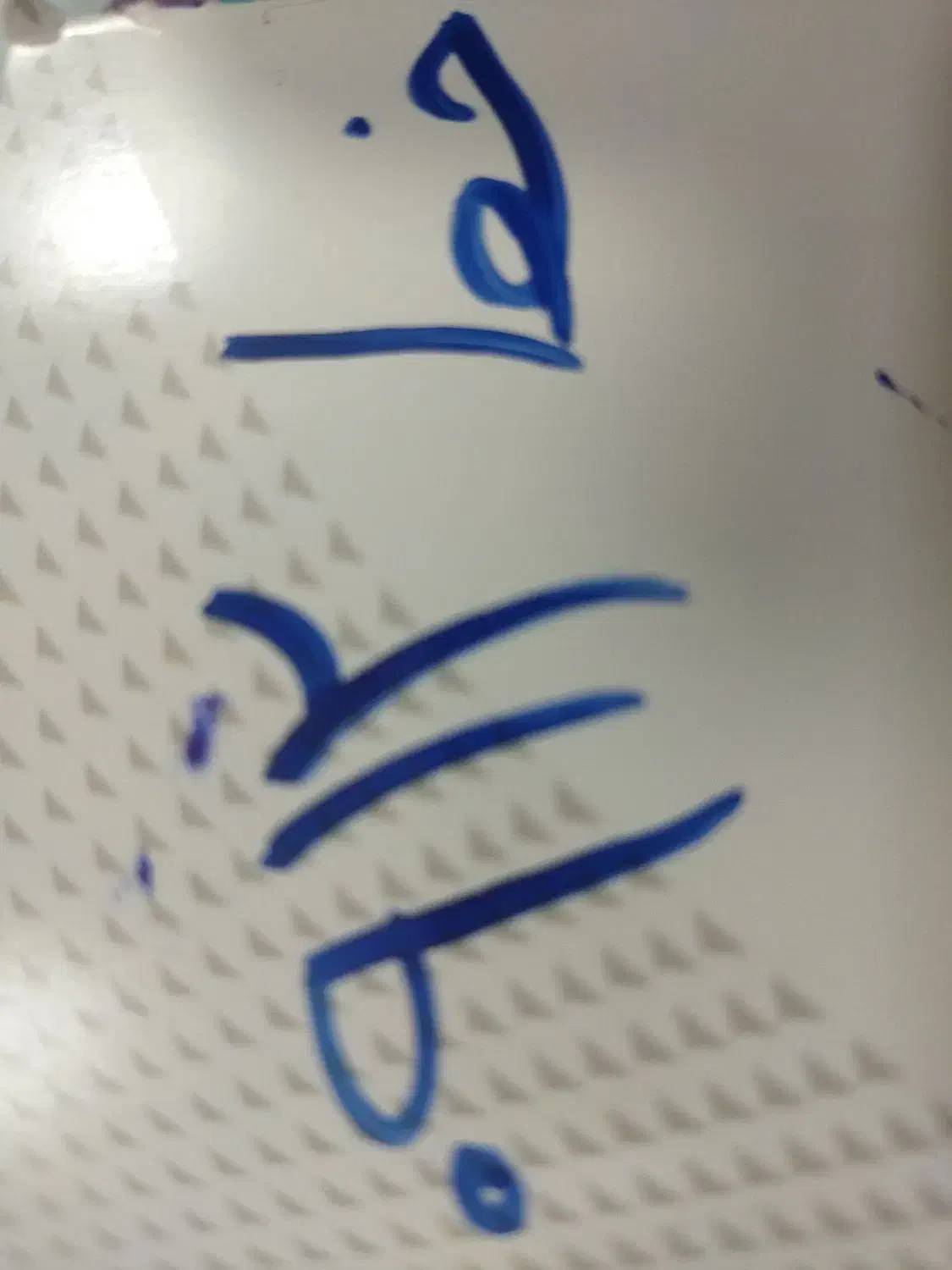 خط ۱۲کد ۵|سیمکارت|دورود, |دیوار