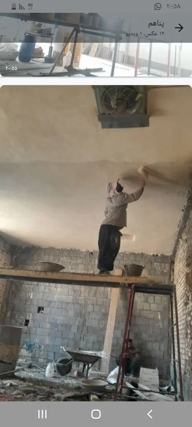 استادبنابنایی سیمانکاری دیوارچینی شیب بندی سنگ کا|خدمات پیشه و مهارت|بندر گناوه, |دیوار