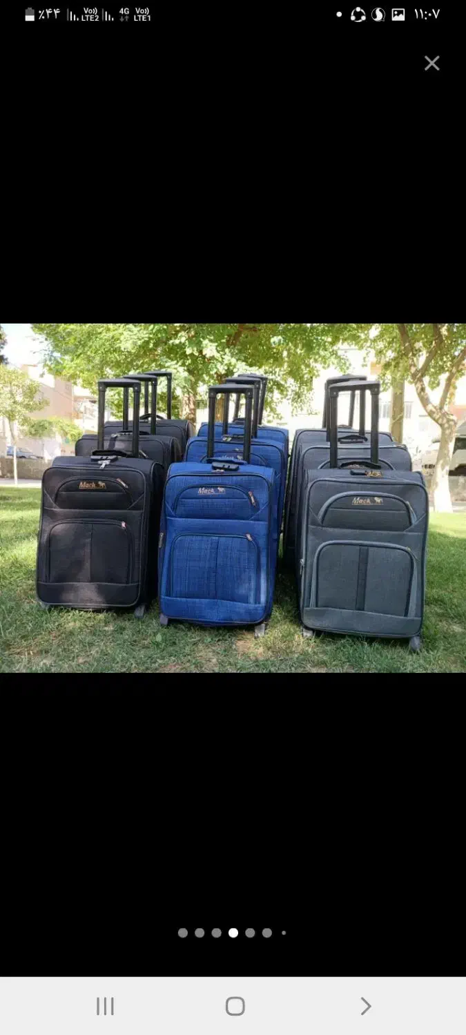 چمدان پاریس|کیف، کفش، کمربند|تهران, مظاهری|دیوار