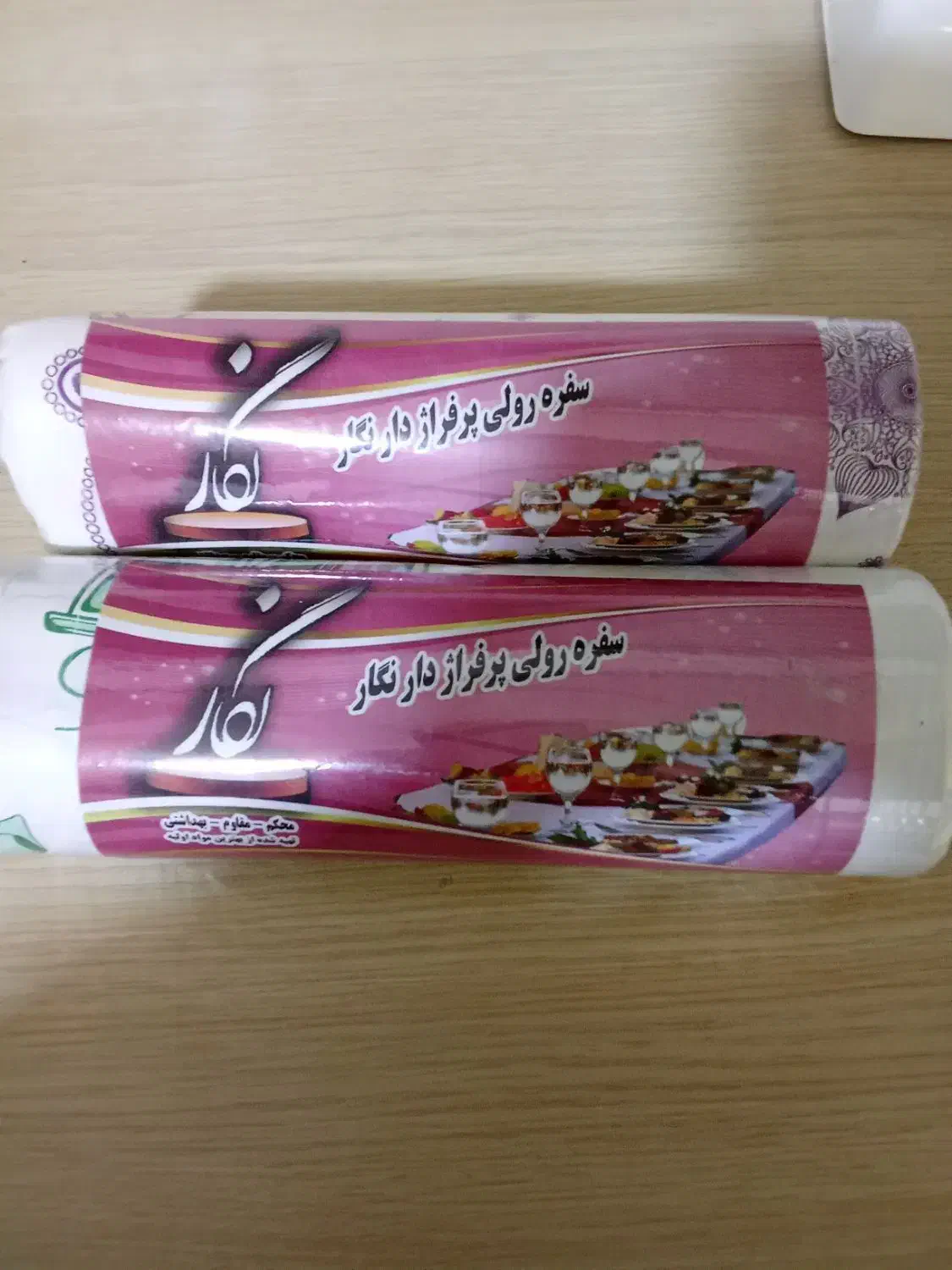 سفره یکبار مصرف یک کیلویی|ظروف نگهدارنده، پلاستیکی، یکبارمصرف|دهاقان, |دیوار