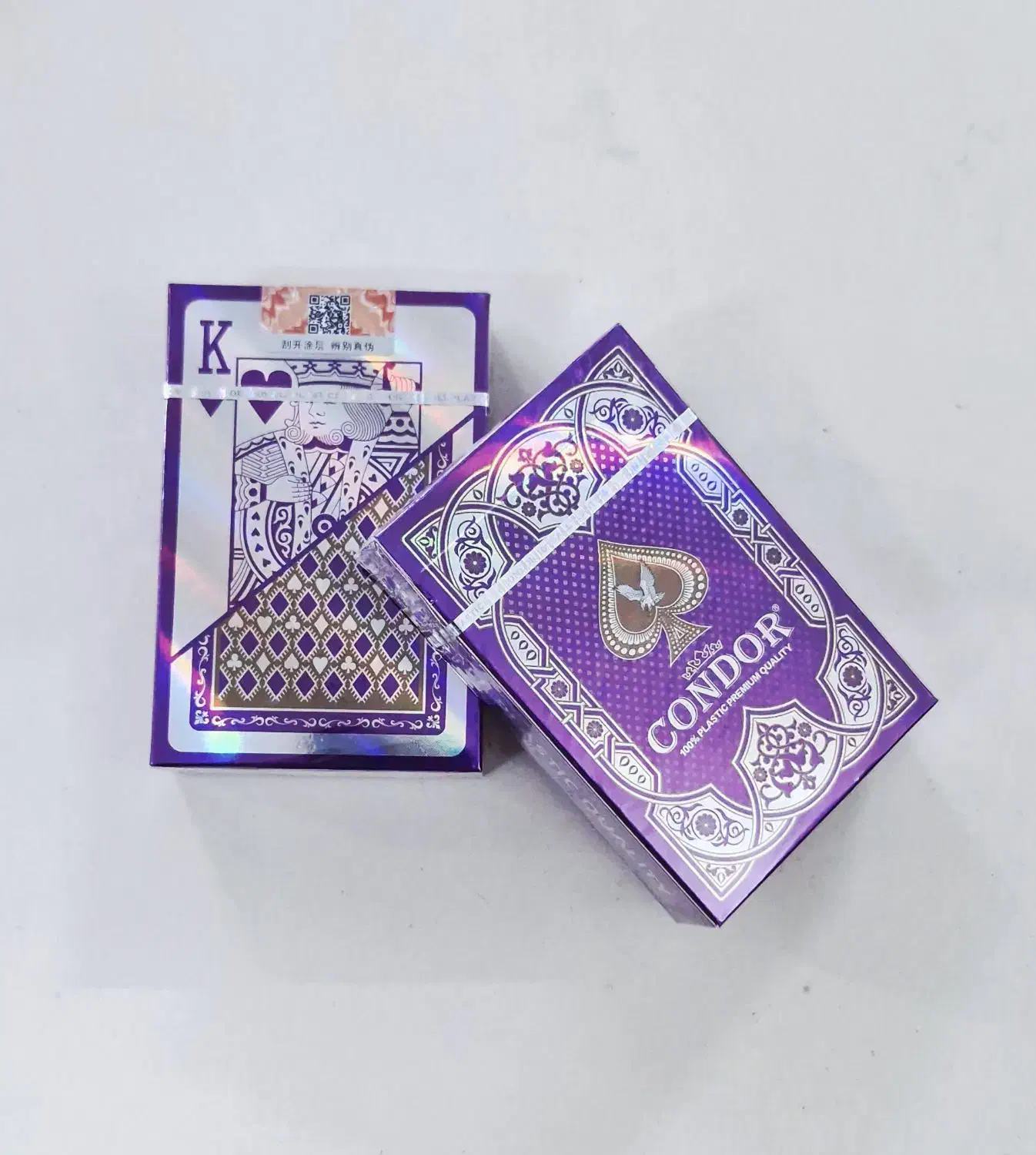 پاسور. دورو زبر|اسباب‌بازی بچه|قم, شهدا|دیوار