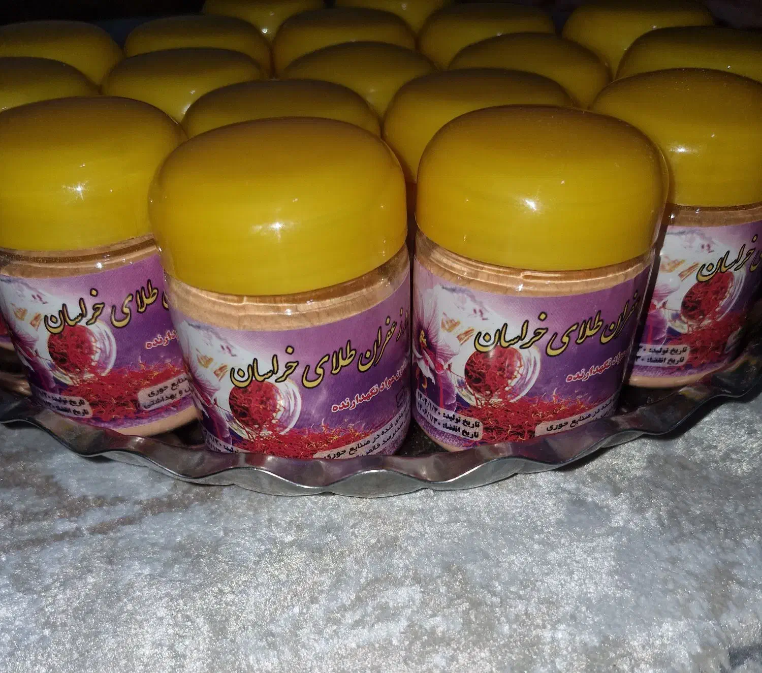 اسکاج|لوازم نظافت|اصفهان, درب سیبه علیا|دیوار