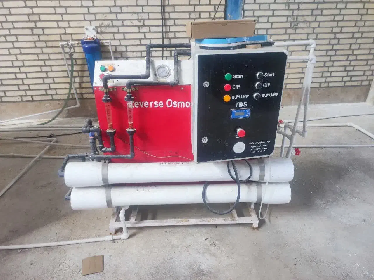 فروش دستگاه آب تصفیه  ۲۵ متر ۱۰ مترمکعبی|آب‌سردکن و تصفیه آب|بهاباد, |دیوار