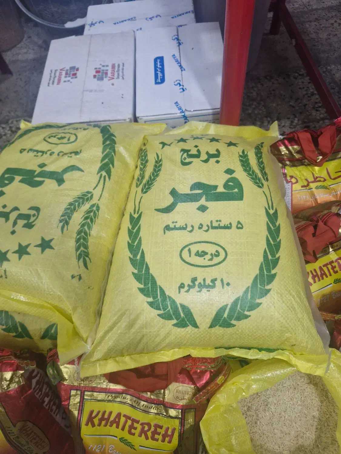 برنج فجر درجه یک معطر به شرط پخت|خوردنی و آشامیدنی|دوگنبدان, |دیوار