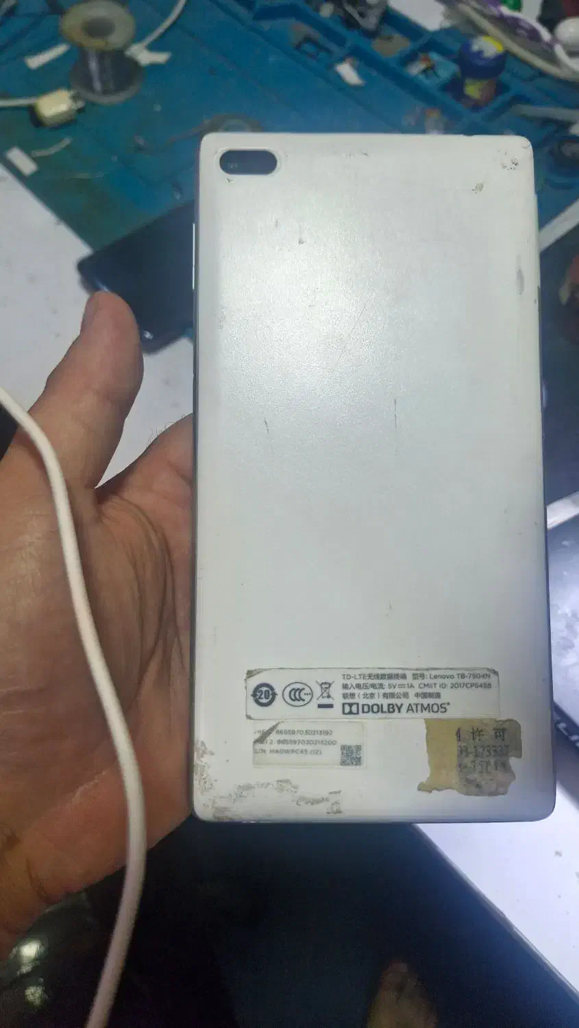 تبلت TB-7504N|تبلت|پیشوا, |دیوار