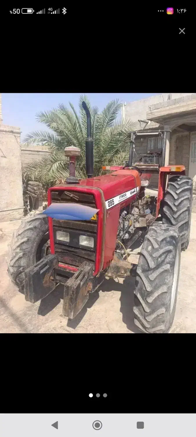 تراکتور285انگلیسی جفت|خودرو سنگین|وحدتیه, |دیوار